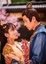 The Queen of Attack: True and False Queen Chinese Movie photo