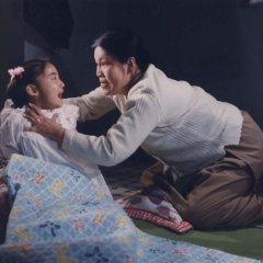 The Neckless Murderess Korean Movie photo