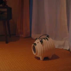 Furo Girl Japanese Drama photo