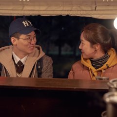 Night Cruising Korean Movie photo