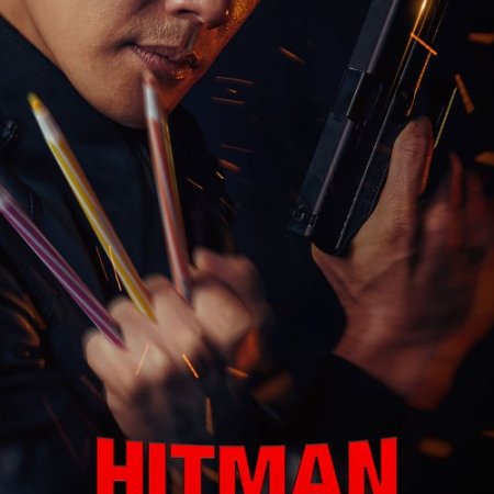 Hitman: Agente Secreto (2020)