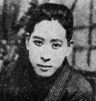 Shigeru Kito