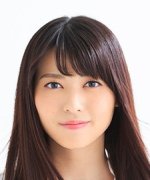 Yajima Maimi Fotoğraf