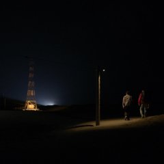 A Day Without Internet Taiwanese Movie photo