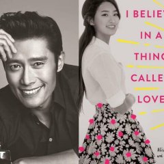 I Believe in a Thing Called Love Korean Movie photo