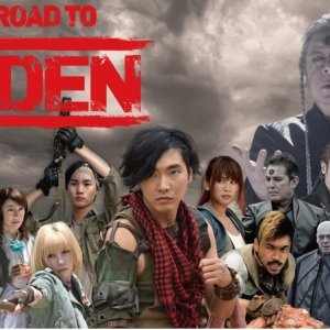 Road To Eden (2018)
