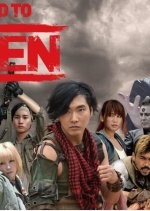Road To Eden Japanese Drama photo
