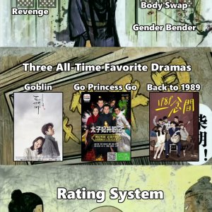 Kamisama no Boto  (2013)