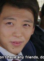 Kamen Rider Drive (2014) photo