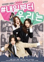 Green Fever Korean Drama photo