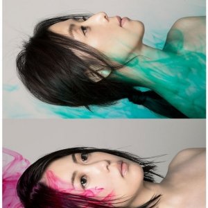 Kamisama no Boto  (2013)