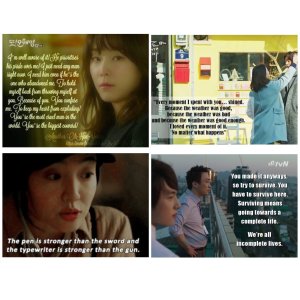 Kamisama no Boto  (2013)