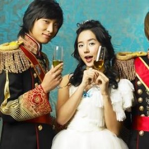 Kamisama no Boto  (2013)