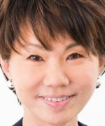 Oishi Shizuka Fotoğraf