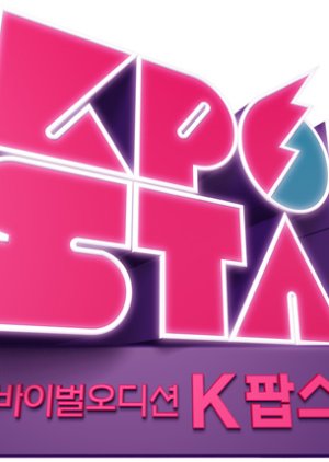 K-pop Star: Season 3 (2013) poster