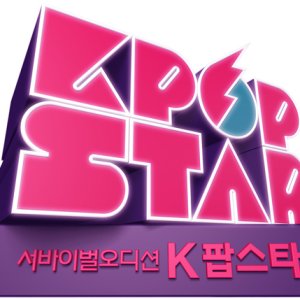 K-pop Star: Season 3 (2013)