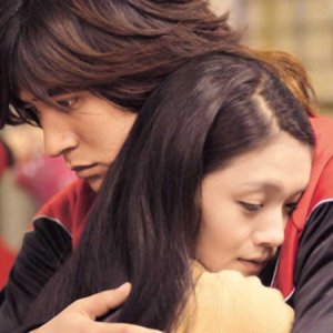 Kamisama no Boto  (2013)