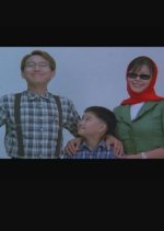 Ciao Korean Movie(2001) photo