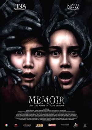 Memoir (2017) poster