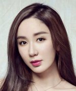 Lou Yi Xiao Fotoğraf