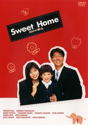 Sweet Home (1994) poster