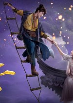 The Dark Lord Season 2 Chinese Drama photo