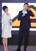 Zui + Paidan () photo