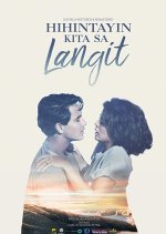 I Will Wait for You In Heaven Philippines Movie photo