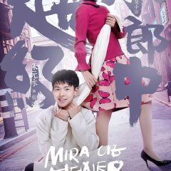 Miracle Healer Chinese Drama photo