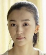Yao Xin Qian Fotoğraf