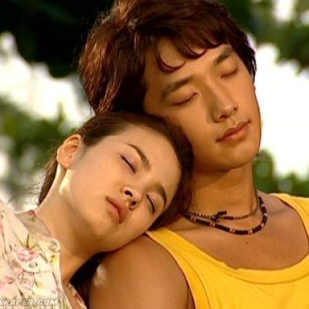 Kamisama no Boto  (2013)