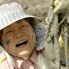 Drama Special Season 4: Mother's Island Korean Drama photo