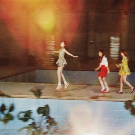 Kamisama no Boto  (2013)