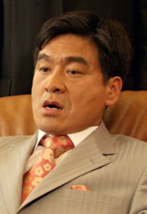 Yong Jin Lee