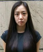 Jung Kyung