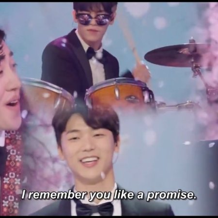 Kamisama no Boto  (2013)