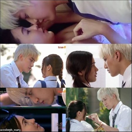 Kamisama no Boto  (2013)