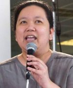 Vanessa R. Valdez