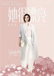 She Is Beautiful chinese drama review