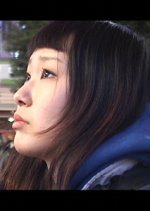 Icarus Under the Sun Japanese Movie photo