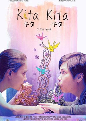 Kita Kita (2017) poster