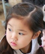 Park Min Hye