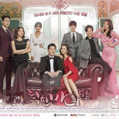 Nice Witch (2018) - MyDramaList