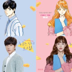 Cheese in the Trap Korean Movie(2018) photo