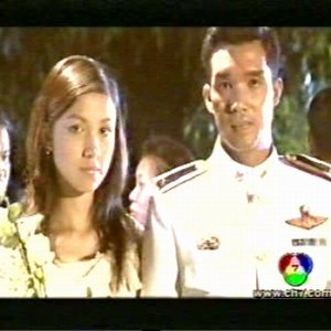 Kum Mun Sunya (2002)