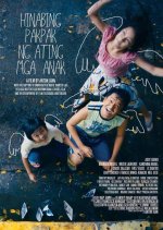 Woven Wings of Our Children Philippines Movie photo