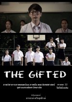 The Gifted Thai Movie photo