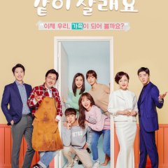 Marry Me Now? Korean Drama photo