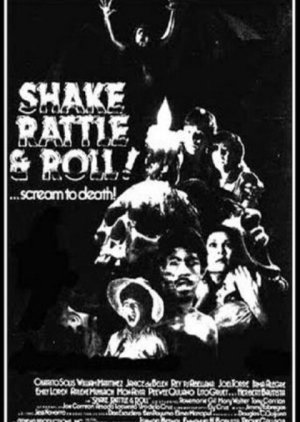 Shake, Rattle & Roll 1 (1984) poster