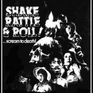 Shake, Rattle & Roll 1 (1984)